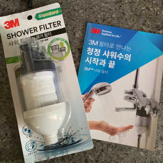 3M™ 스탠다드 샤워필터 — 5점을 준 리뷰어가 2019년 8월 올린 사용 사진