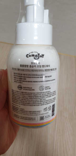 빵가게주인님이 올린 리뷰 사진 2