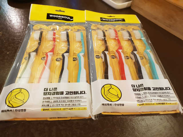 일본특허 기능성 치과칫솔 리뷰 사진