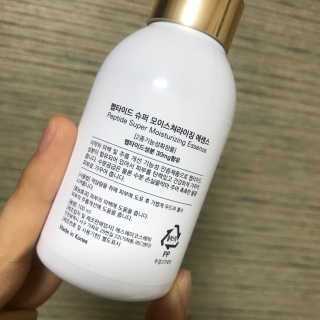 디시크릿 펩타이드 슈퍼 모이스처라이징 에센스 — 3.83점을 준 리뷰어가 2018년 3월 올린 사용 사진