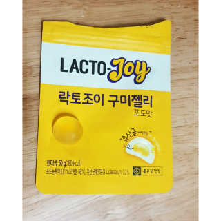 심쿵해에님이 올린 리뷰 사진 1