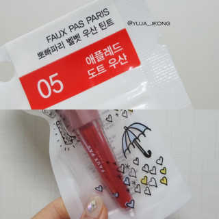유자몬님이 올린 리뷰 사진 3