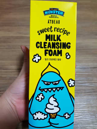 하쿠나님이 올린 리뷰 사진 1