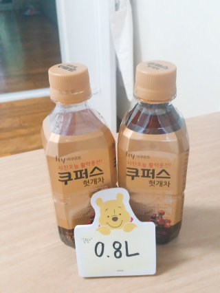 도리8님이 올린 리뷰 사진 1