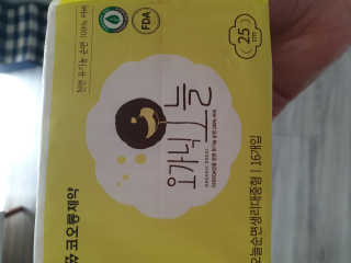 NandaKim님이 올린 리뷰 사진 3