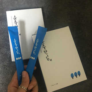 멍님이 올린 리뷰 사진 1