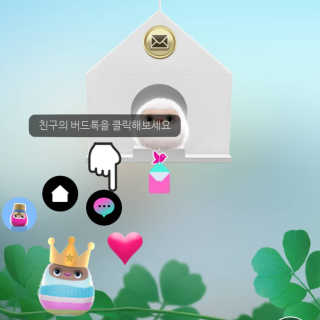 샤탕해님이 올린 리뷰 사진 1