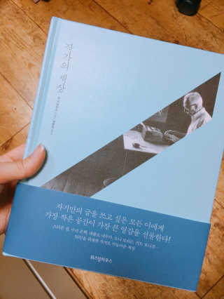 NaraLee님이 올린 리뷰 사진 1