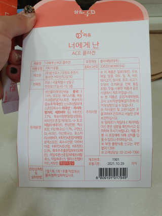 복뎅님이 올린 리뷰 사진 2