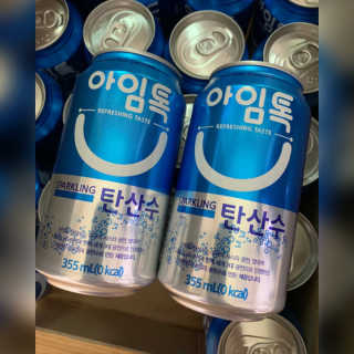 최강조지님이 올린 리뷰 사진 1