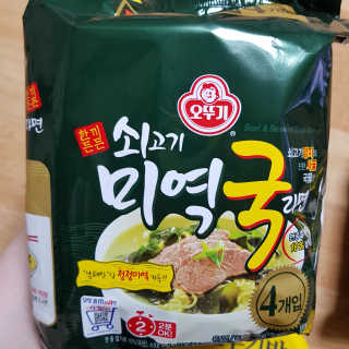 바비집사님이 올린 리뷰 사진 2