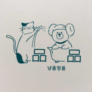 Ariel님이 올린 리뷰 사진 3