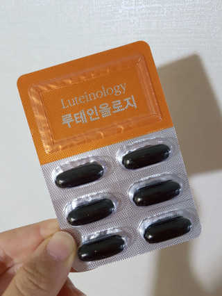 원님이 올린 리뷰 사진 3