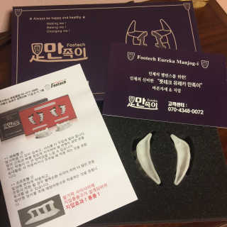 김승희님이 올린 리뷰 사진 2