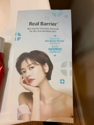 TiffanyBaker님이 올린 리뷰 사진 3
