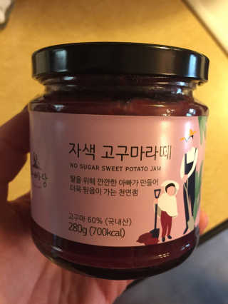 Amy Marshall님이 올린 리뷰 사진 3