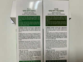오똑하지님이 올린 리뷰 사진 2