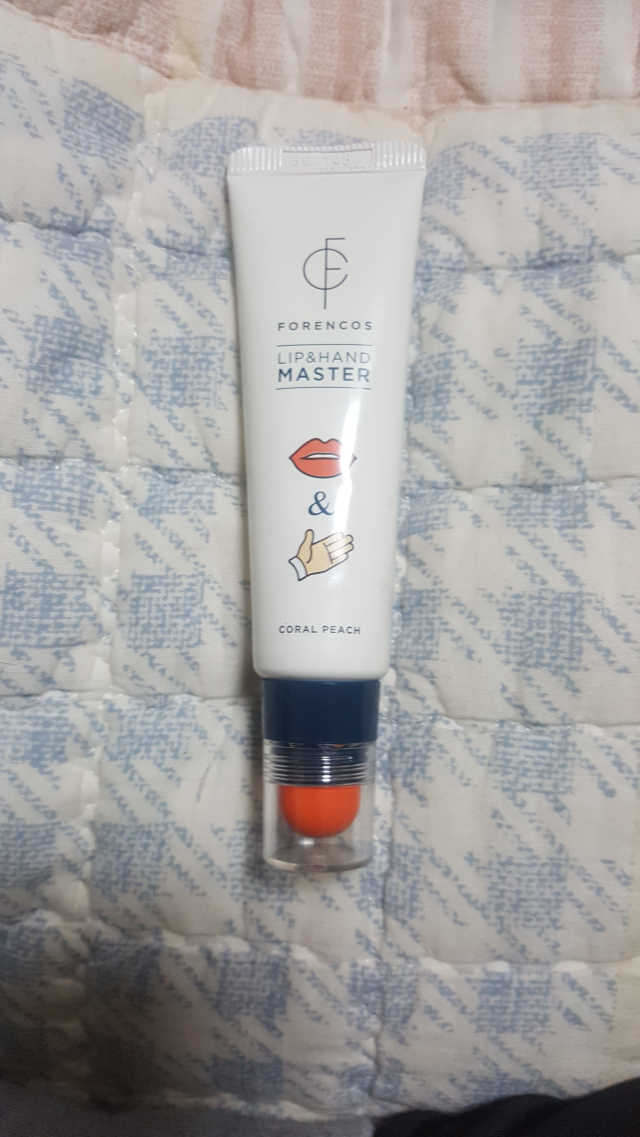 립핸드 마스터 리뷰 사진