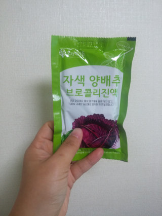alfolove7님이 올린 리뷰 사진 1