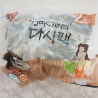 미루맘마님이 올린 리뷰 사진 2