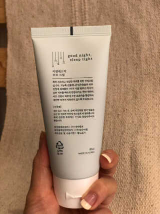 호호맘님이 올린 리뷰 사진 3