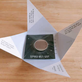 휘뚜루마뚜루님이 올린 리뷰 사진 4