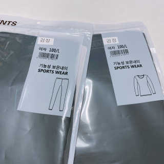 빠다님이 올린 리뷰 사진 2