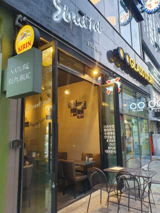 jaralee님이 올린 리뷰 사진 3