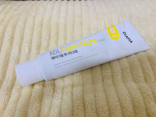 마쿠님이 올린 리뷰 사진 3