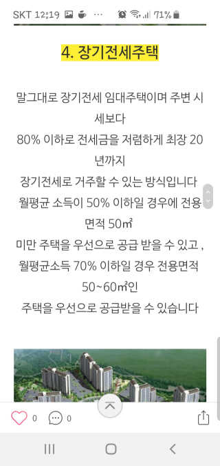 엘리님이 올린 리뷰 사진 3