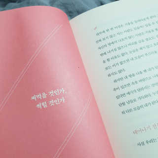 호진이님이 올린 리뷰 사진 2