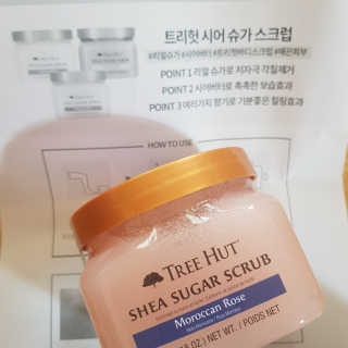 김혜원님이 올린 리뷰 사진 1