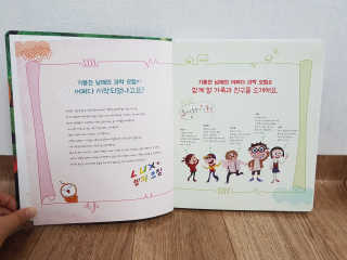 서매력님이 올린 리뷰 사진 2