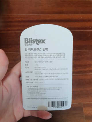함박눈님이 올린 리뷰 사진 4