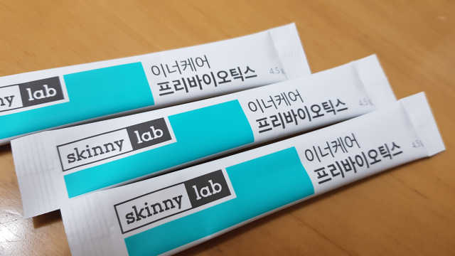 스키니랩 이너케어 프리바이오틱스 리뷰 사진