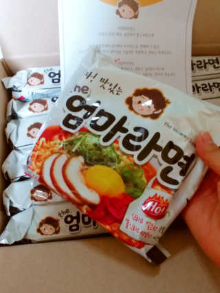 동해천사님이 올린 리뷰 사진 3