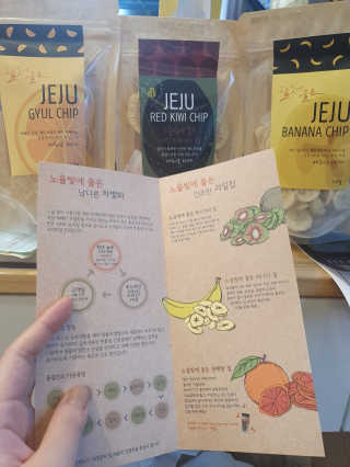 찌윤님이 올린 리뷰 사진 1