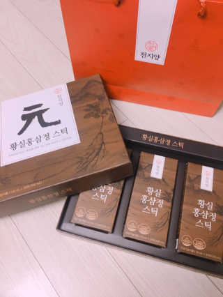 거져줄께잘사가님이 올린 리뷰 사진 1