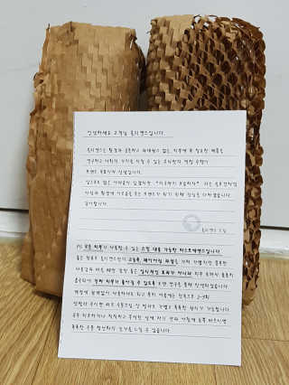 spoonbill님이 올린 리뷰 사진 2