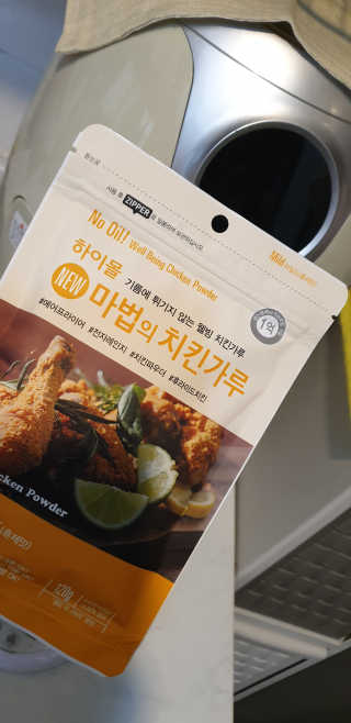 MCP 하이몰 마법의치킨가루2봉랜덤 + 코코넛허니버터2봉 — 5점을 준 리뷰어가 2020년 3월 올린 사용 사진