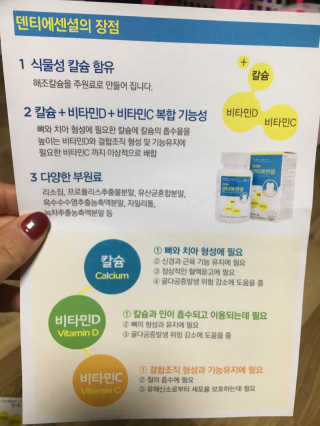 liebesuamom님이 올린 리뷰 사진 4