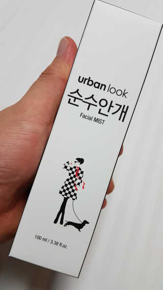 08L님이 올린 리뷰 사진 2