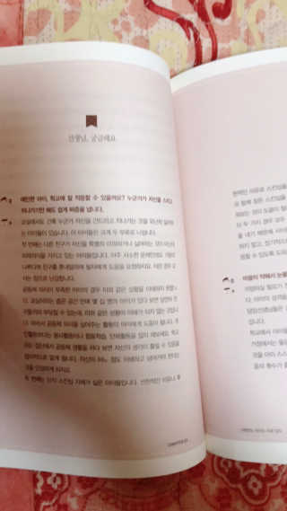 삥이님이 올린 리뷰 사진 3