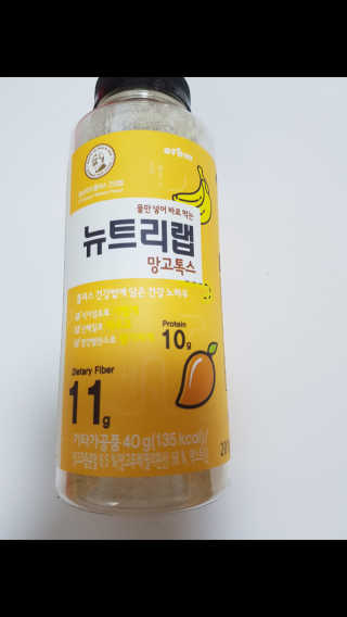 ㅎㅎㅎ님이 올린 리뷰 사진 2