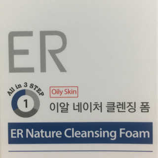 Dr.메디션 ER 네이처 클렌징폼- 오일리스킨용 — 4.33점을 준 리뷰어가 2018년 7월 올린 사용 사진