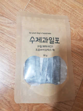 전형준님이 올린 리뷰 사진 1