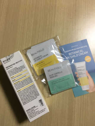 HyunKyeongKang님이 올린 리뷰 사진 3