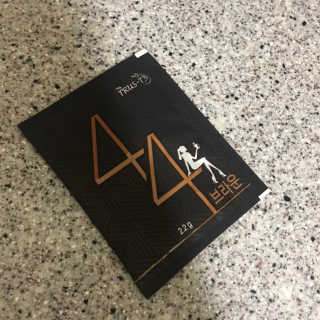 TRUS-T 트러스티44 TRUS-T 트러스티 44 다이어트 티백 — 5점을 준 리뷰어가 2019년 4월 올린 사용 사진