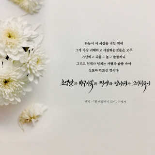 🥨로즈메리🥨님이 올린 리뷰 사진 2