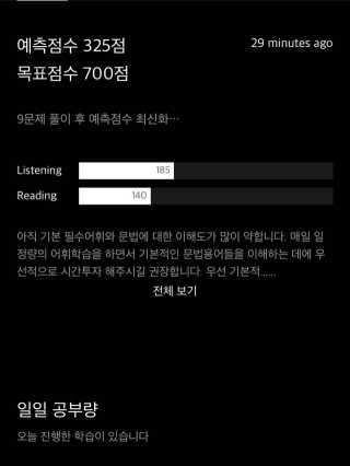 딩님이 올린 리뷰 사진 1